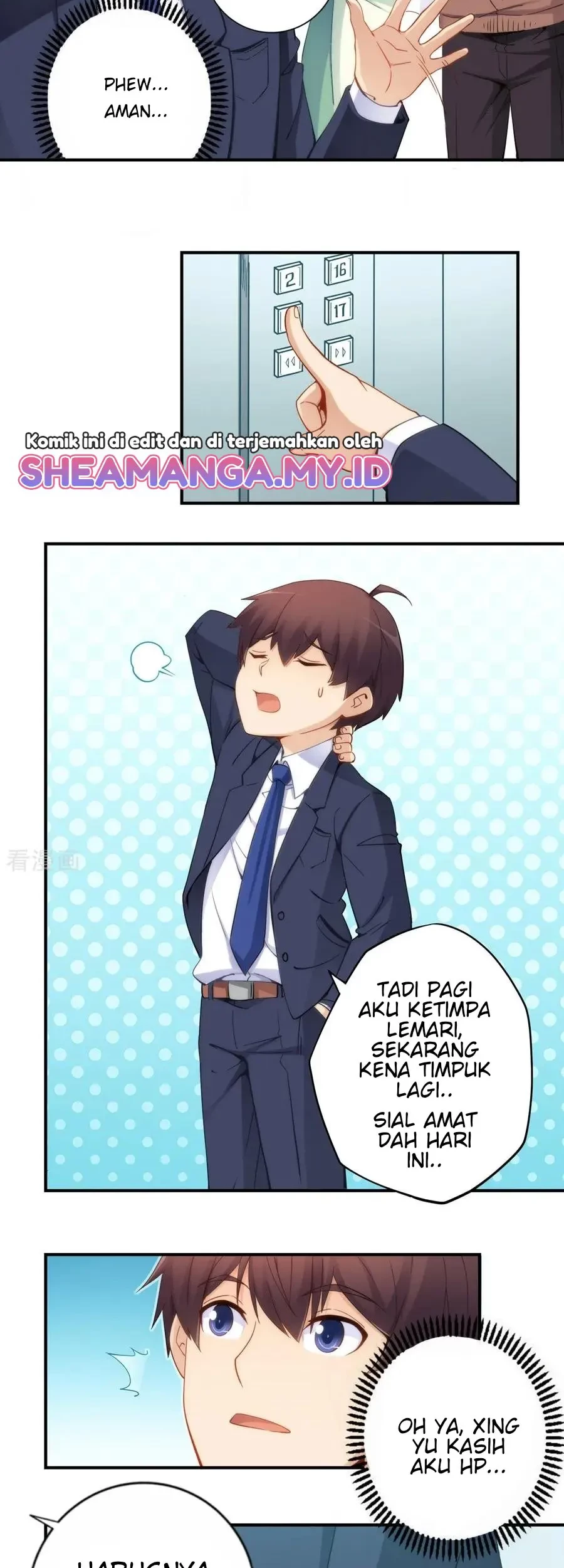 I Am Gao Fu Shuai Chapter 67 - halaman 11
