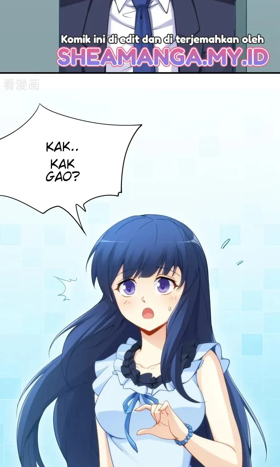 I Am Gao Fu Shuai Chapter 67 - halaman 14