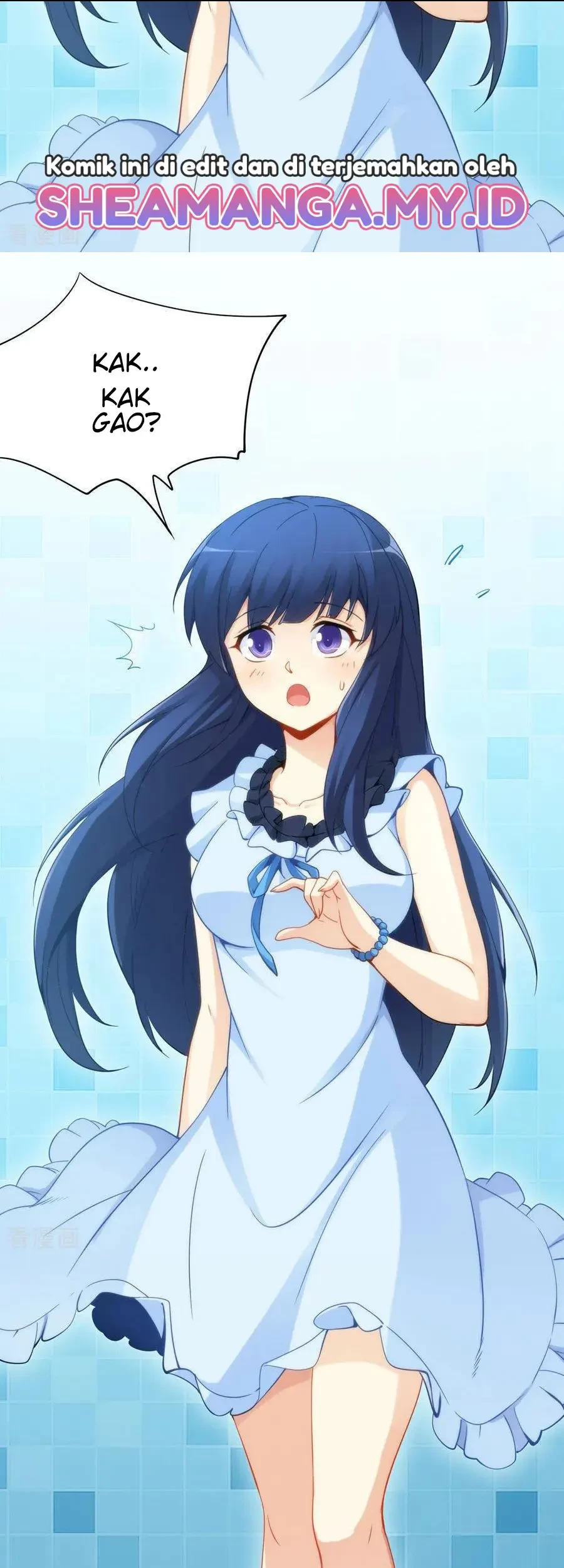 I Am Gao Fu Shuai Chapter 67 - halaman 15