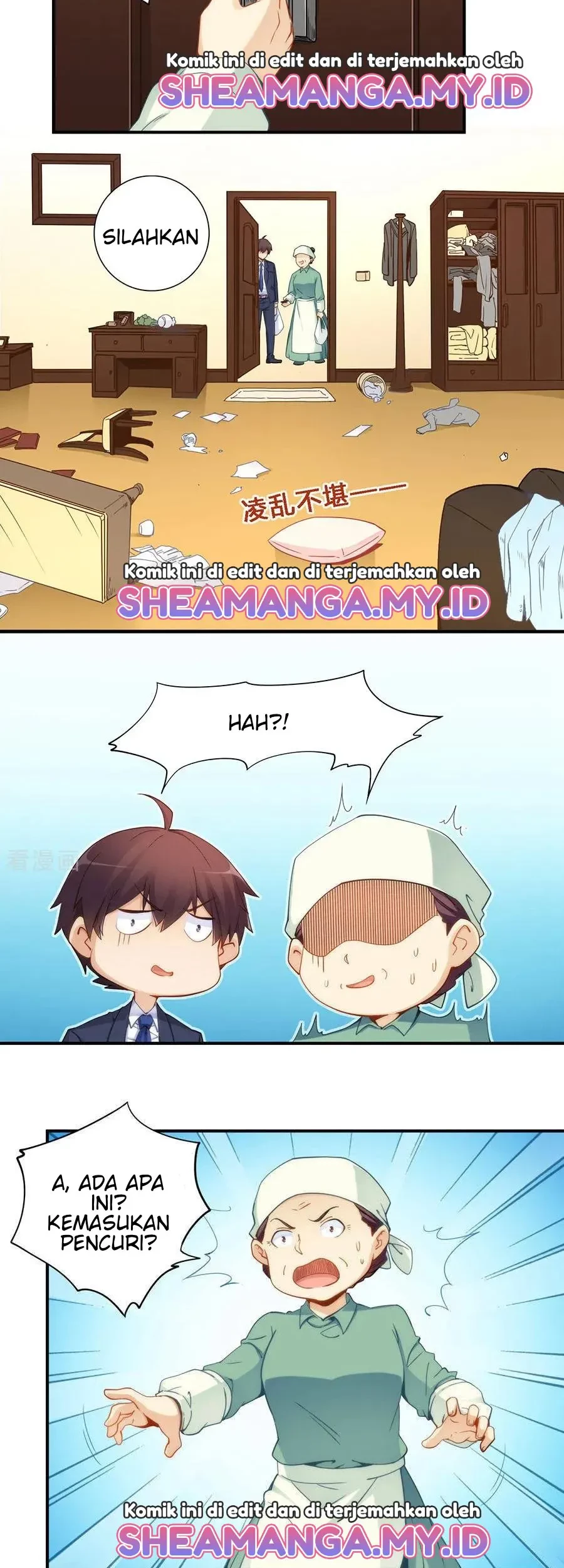 I Am Gao Fu Shuai Chapter 67 - halaman 4
