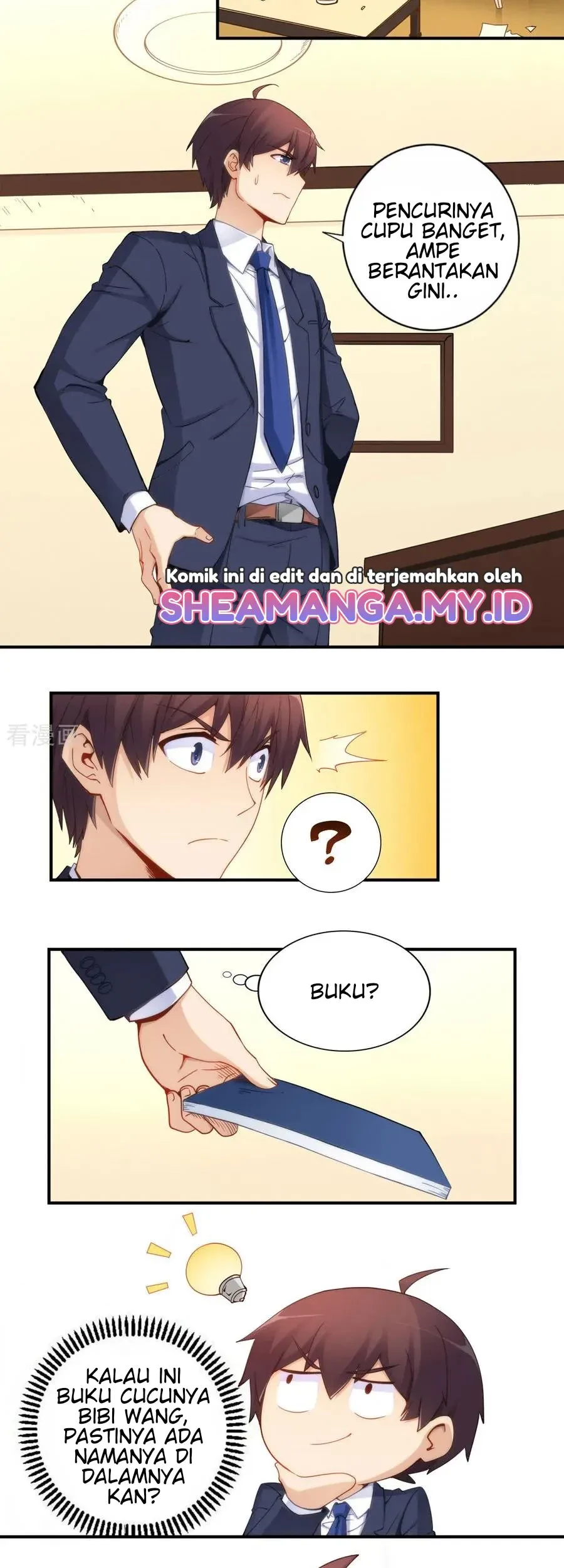 I Am Gao Fu Shuai Chapter 67 - halaman 6