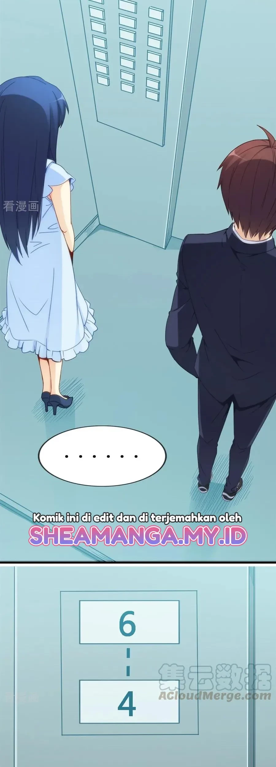 I Am Gao Fu Shuai Chapter 68 - halaman 13