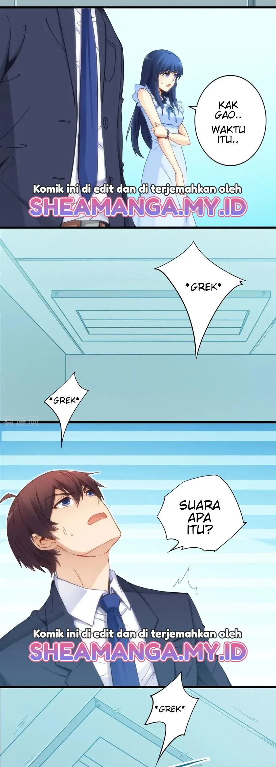 I Am Gao Fu Shuai Chapter 68 - halaman 14