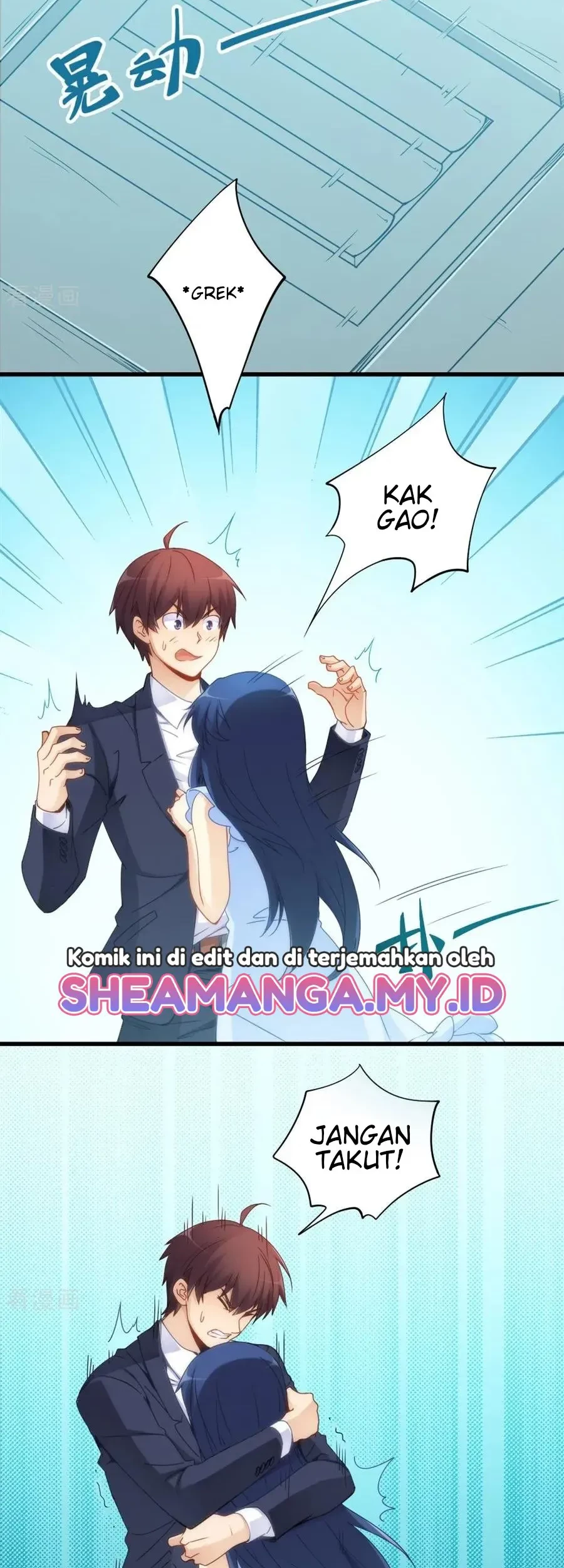 I Am Gao Fu Shuai Chapter 68 - halaman 15