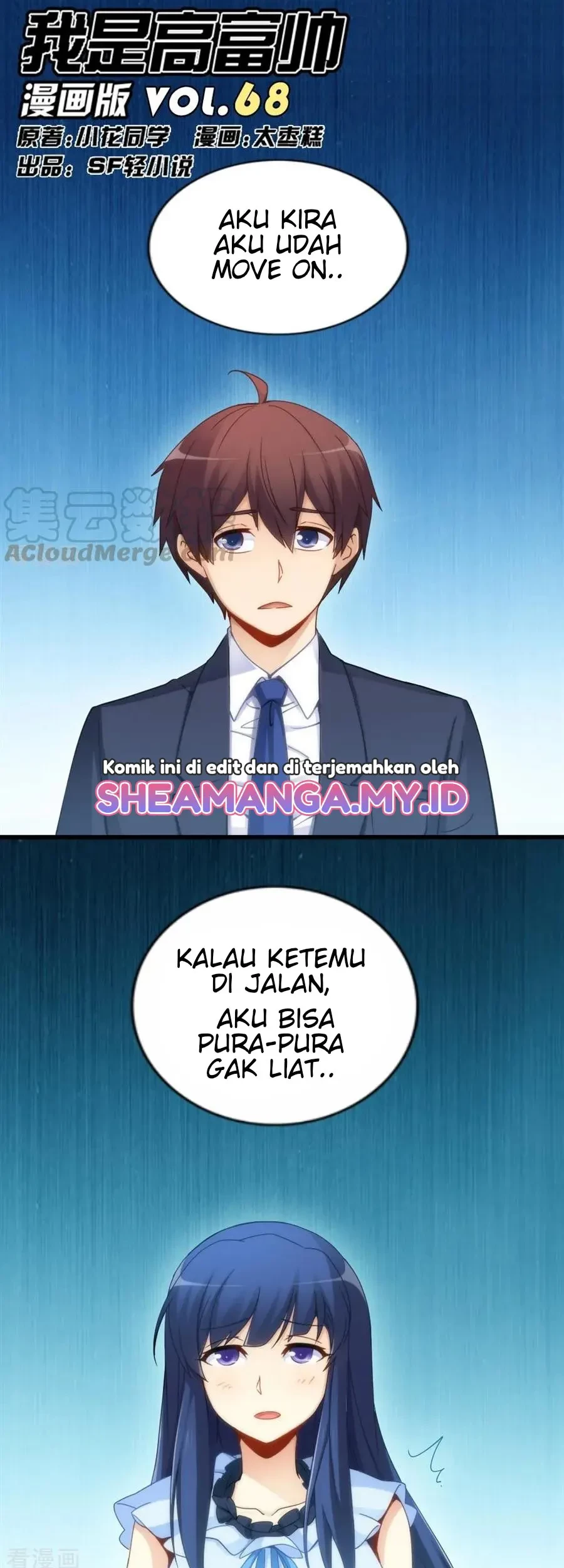 I Am Gao Fu Shuai Chapter 68 - halaman 2