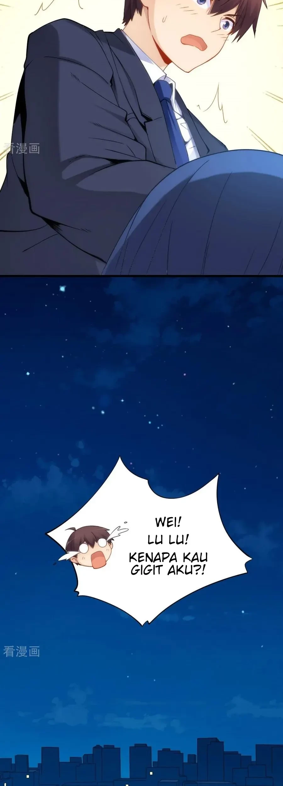 I Am Gao Fu Shuai Chapter 68 - halaman 20