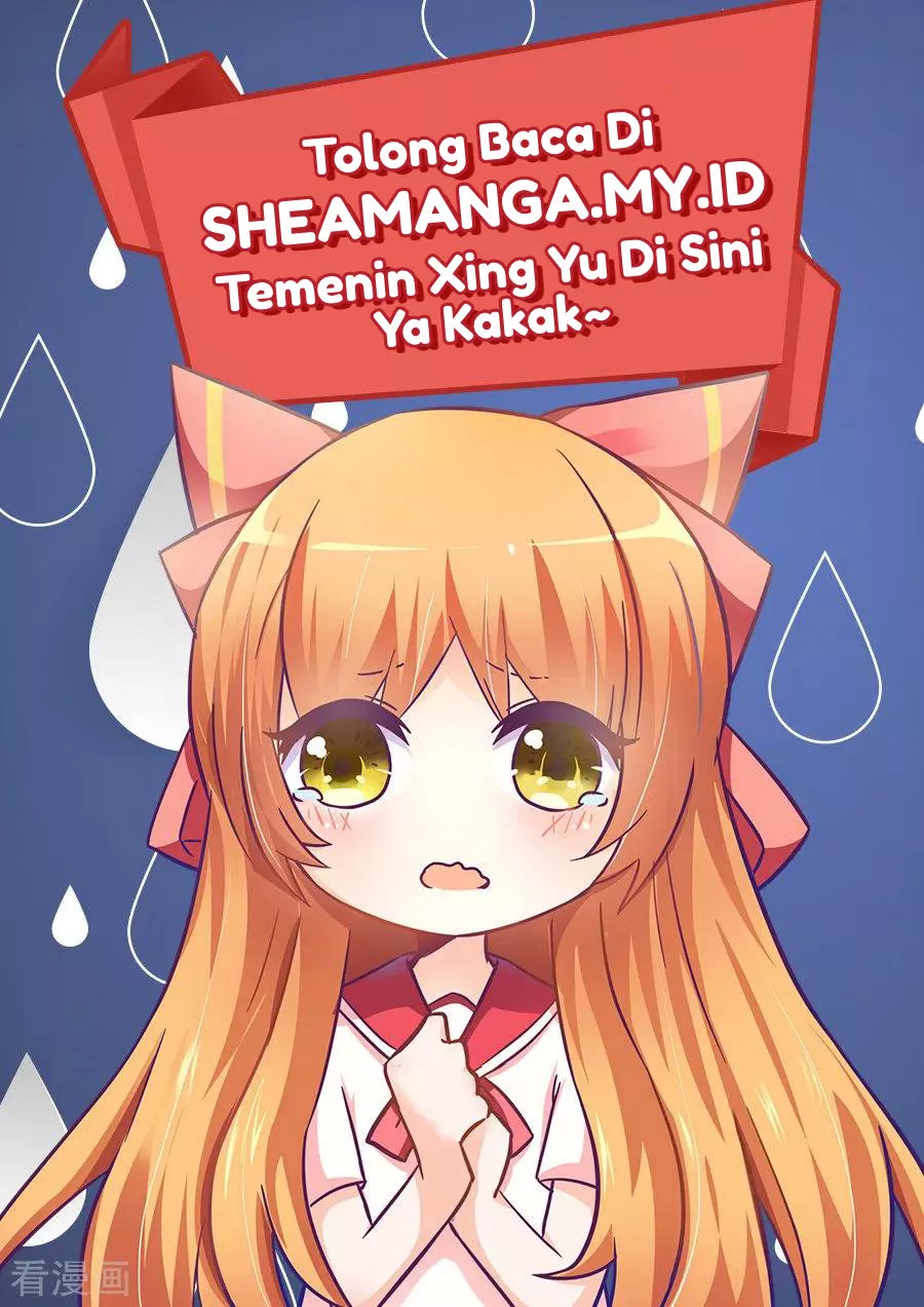 I Am Gao Fu Shuai Chapter 68 - halaman 22