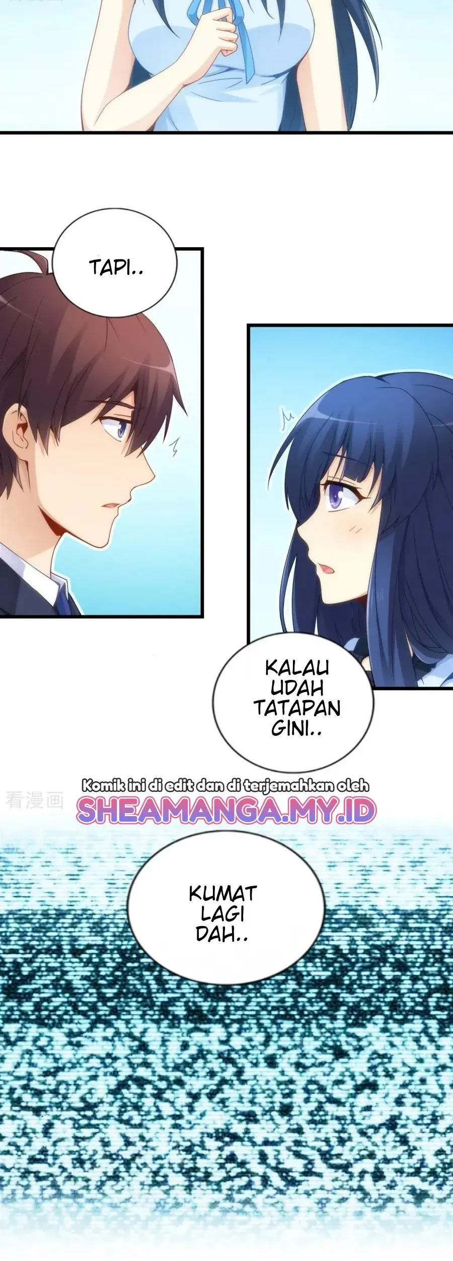 I Am Gao Fu Shuai Chapter 68 - halaman 3