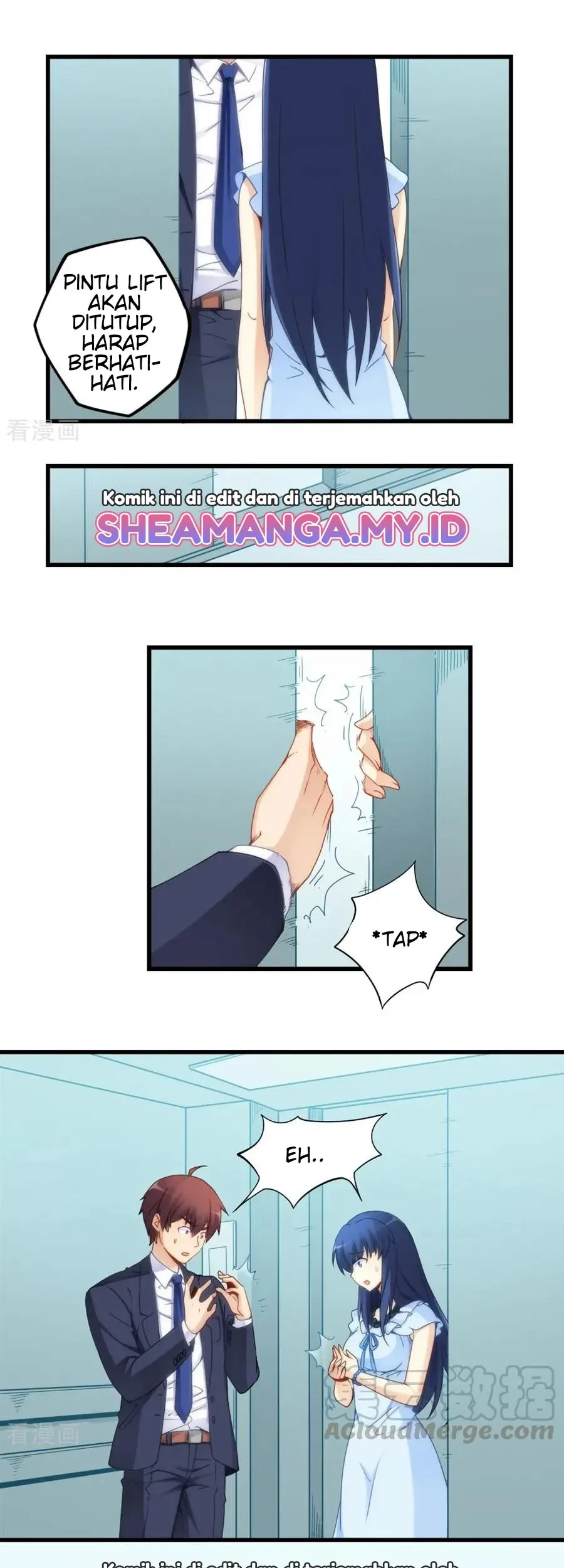 I Am Gao Fu Shuai Chapter 68 - halaman 4
