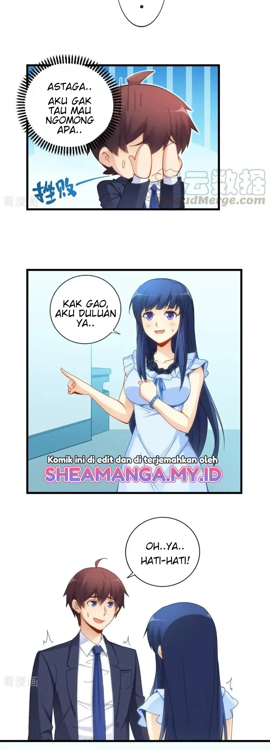 I Am Gao Fu Shuai Chapter 68 - halaman 8