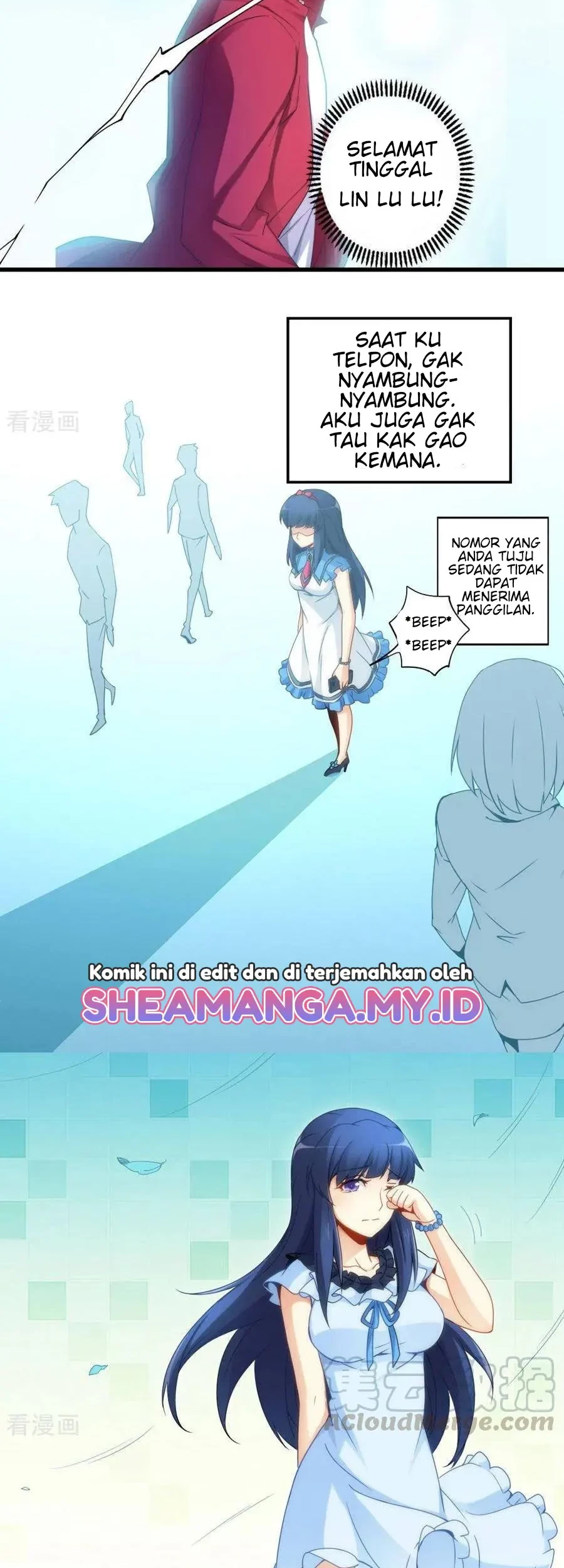 I Am Gao Fu Shuai Chapter 69 - halaman 10