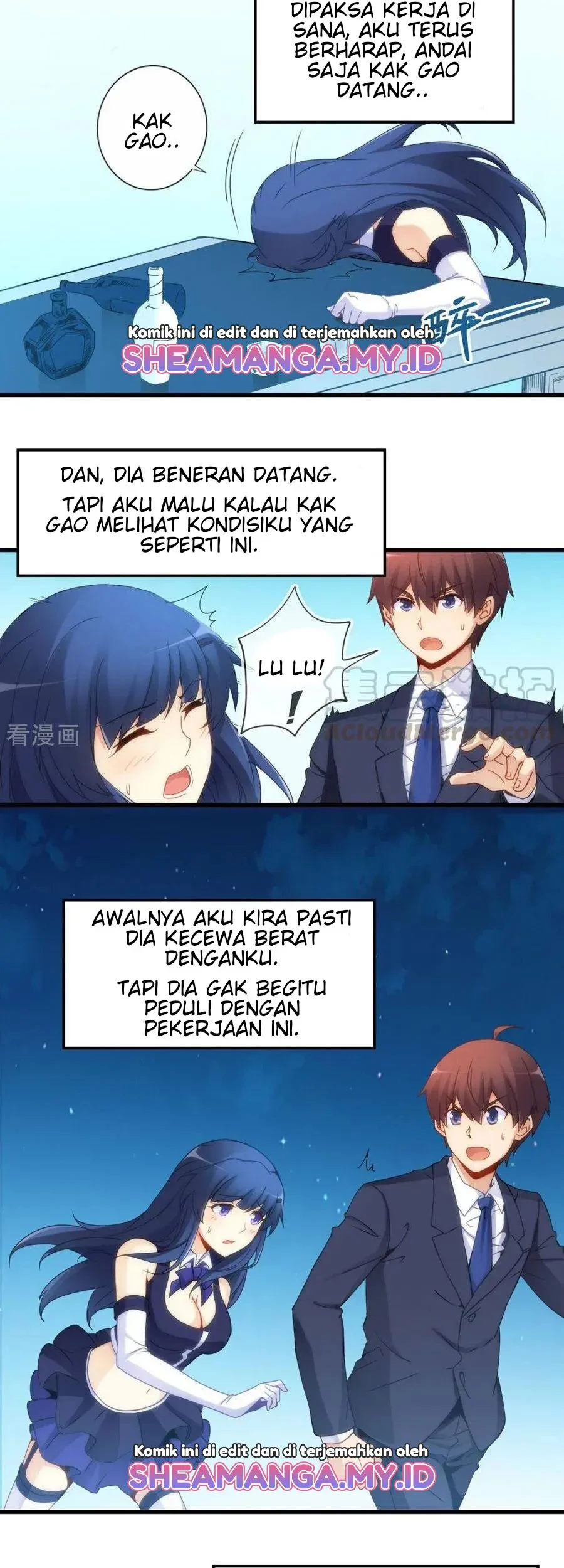 I Am Gao Fu Shuai Chapter 69 - halaman 13