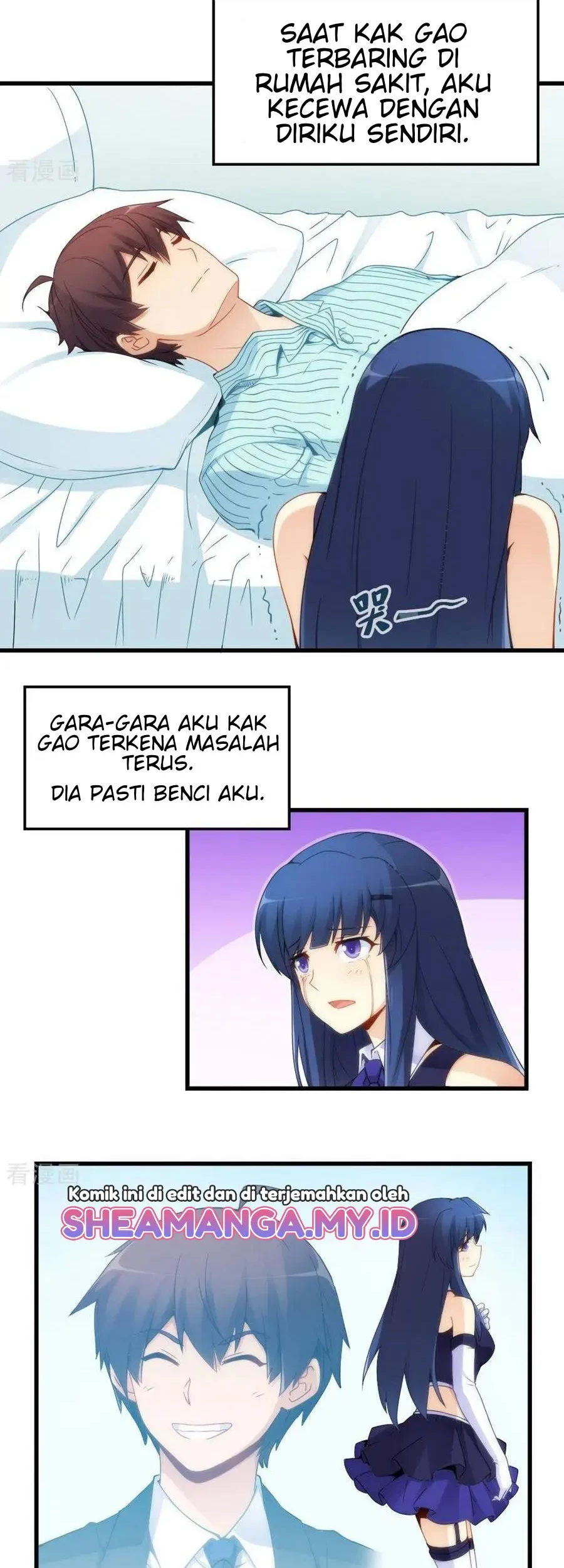 I Am Gao Fu Shuai Chapter 69 - halaman 14