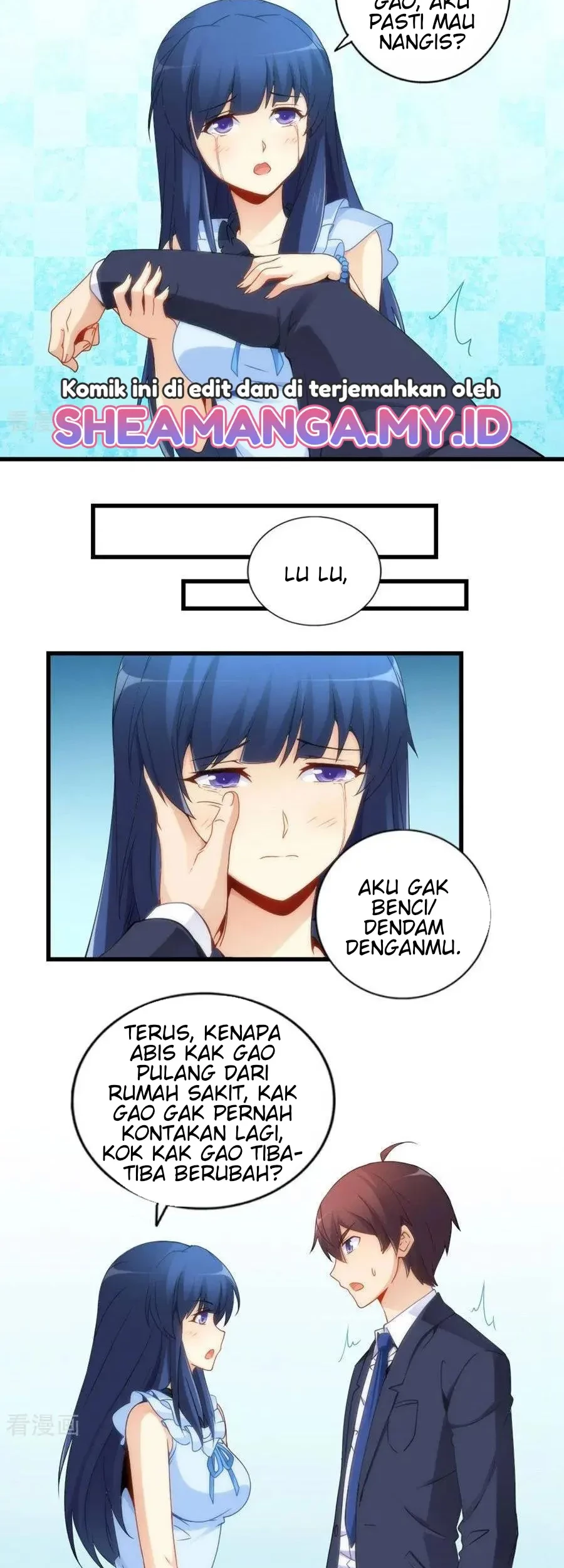 I Am Gao Fu Shuai Chapter 69 - halaman 17