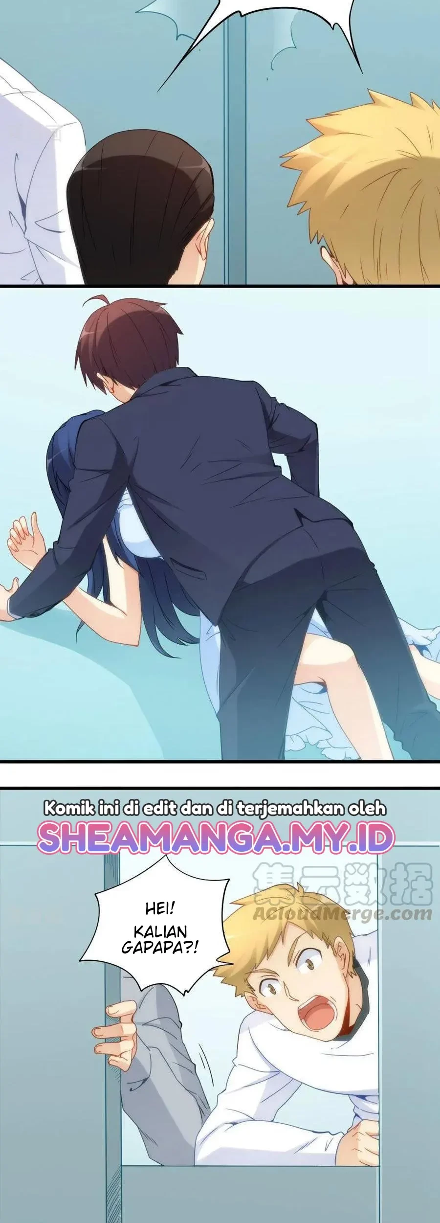 I Am Gao Fu Shuai Chapter 69 - halaman 21