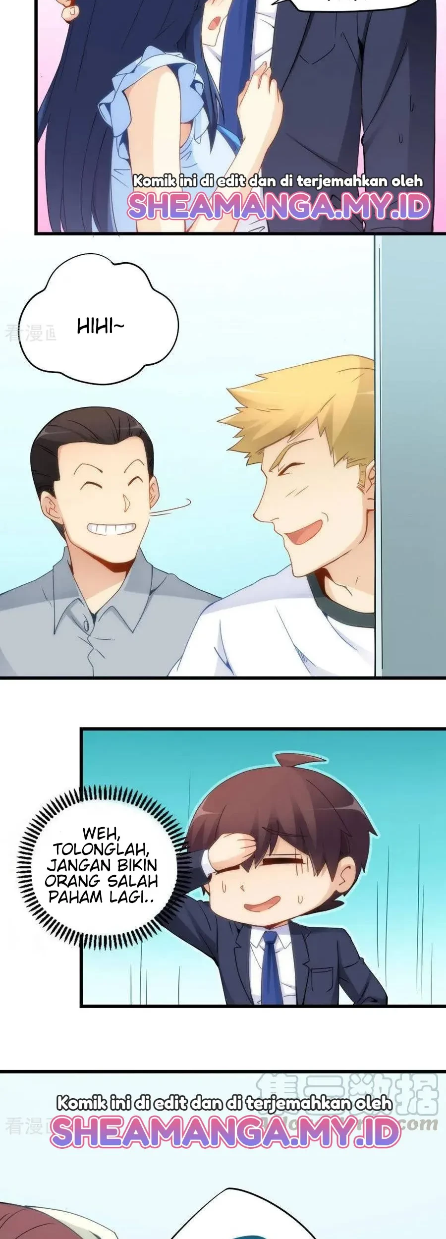 I Am Gao Fu Shuai Chapter 69 - halaman 24