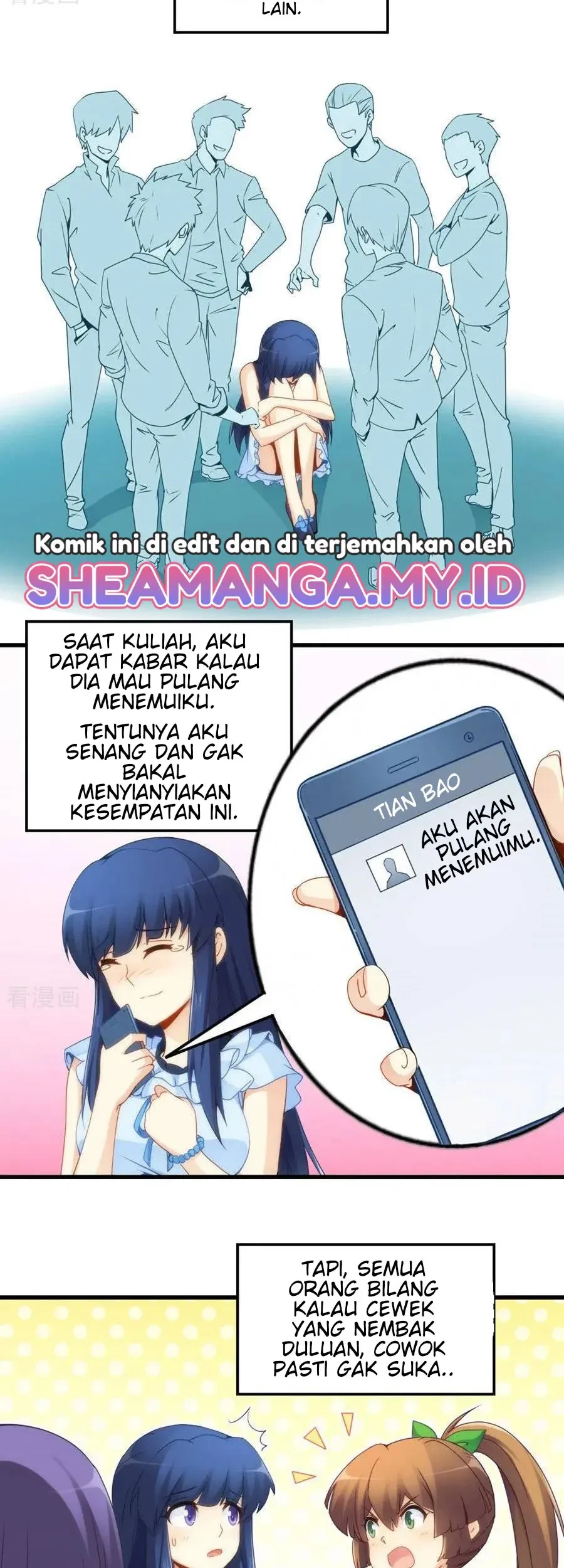 I Am Gao Fu Shuai Chapter 69 - halaman 3
