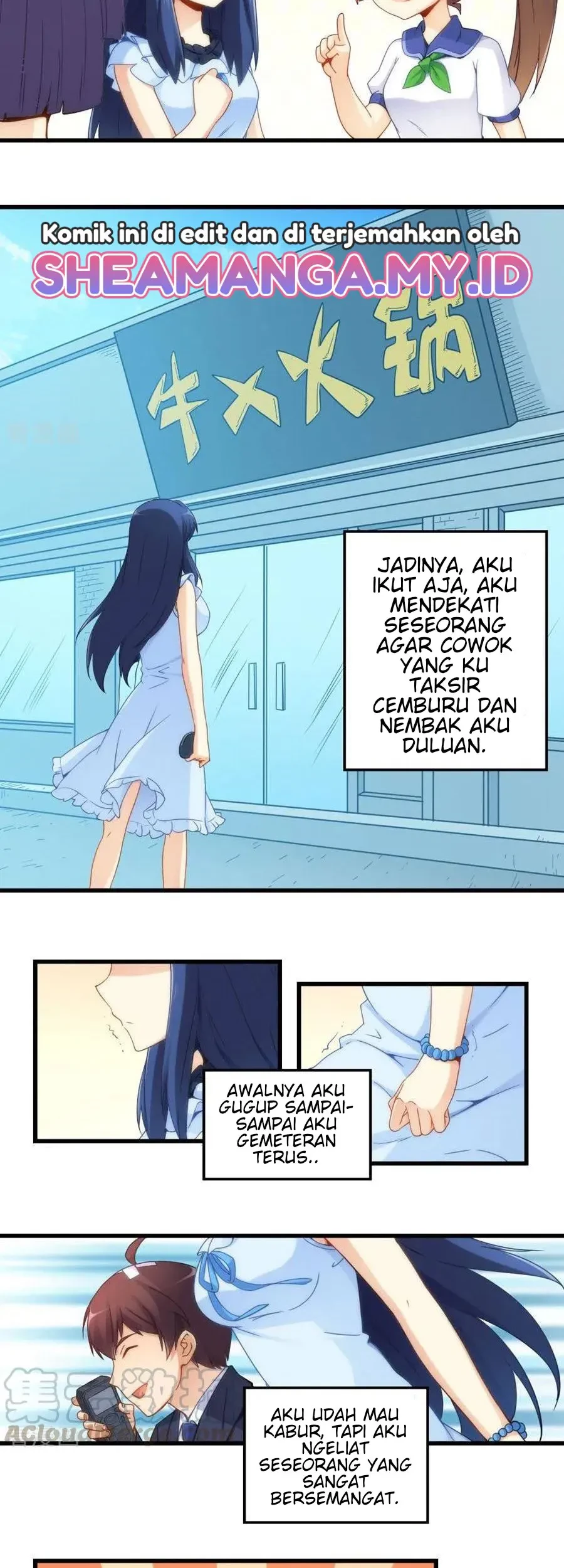 I Am Gao Fu Shuai Chapter 69 - halaman 4