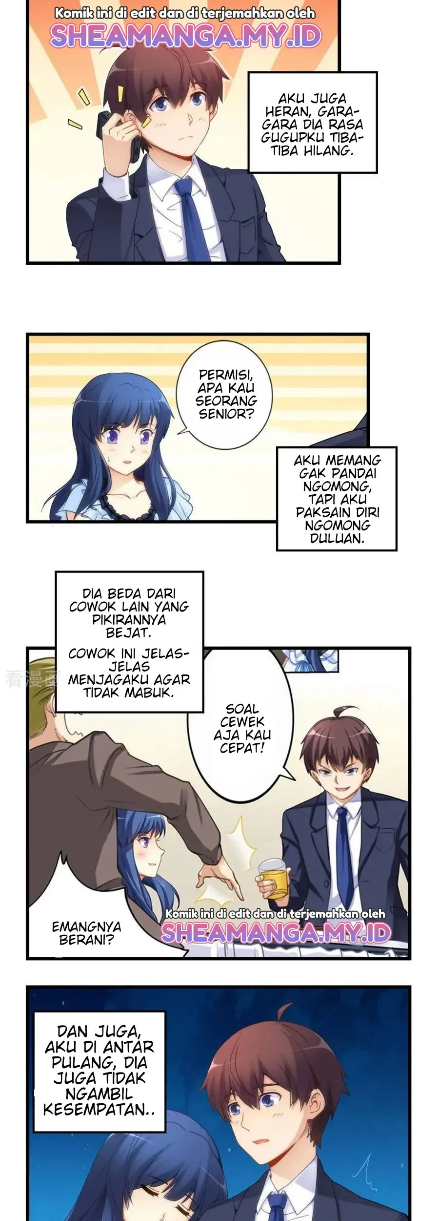 I Am Gao Fu Shuai Chapter 69 - halaman 5