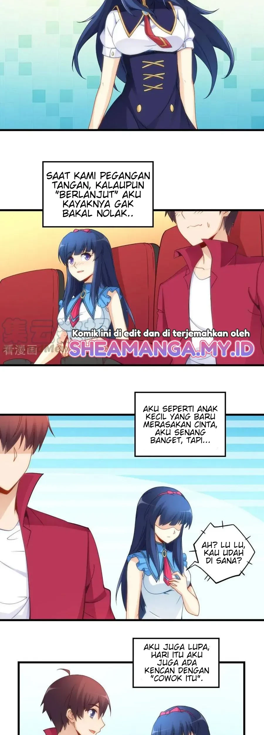 I Am Gao Fu Shuai Chapter 69 - halaman 7