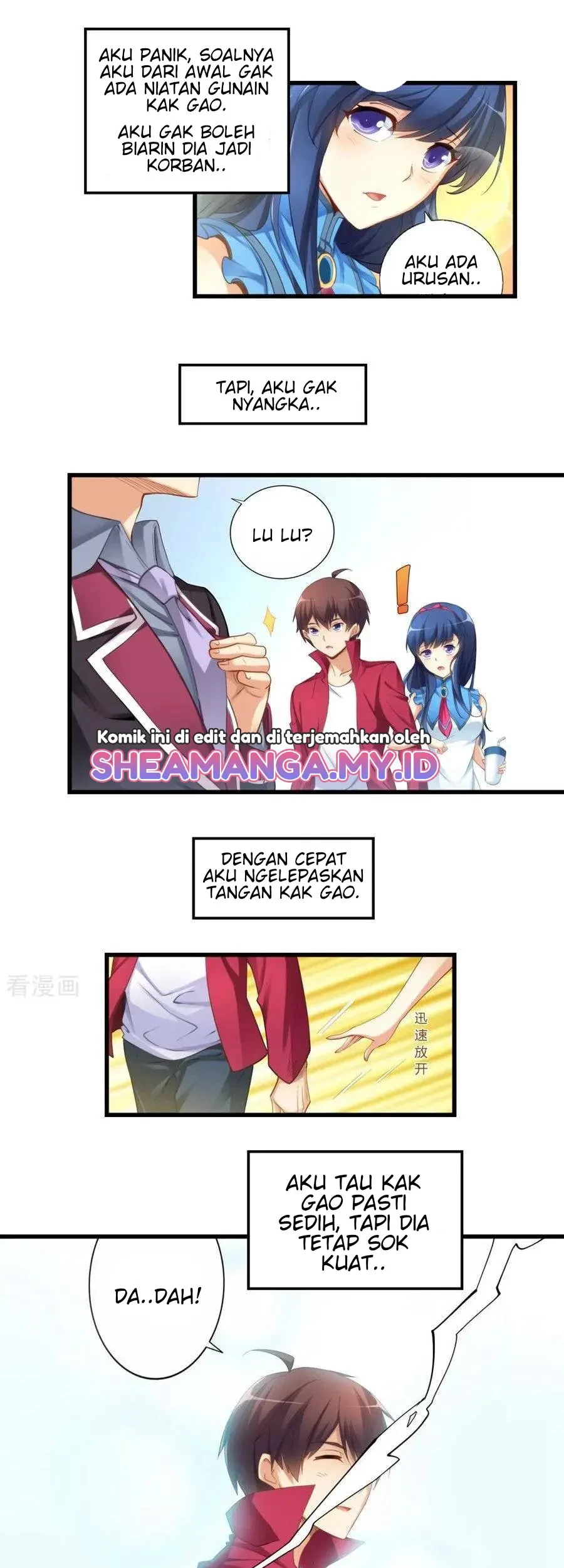 I Am Gao Fu Shuai Chapter 69 - halaman 9