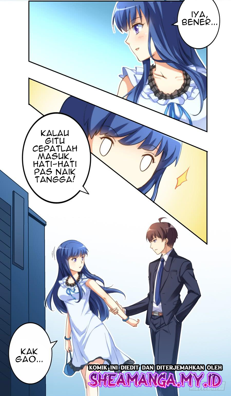 I Am Gao Fu Shuai Chapter 7 - halaman 12