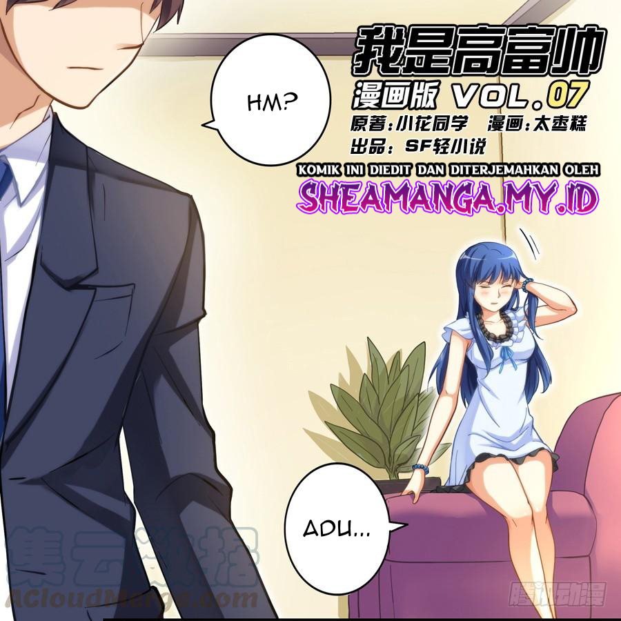 I Am Gao Fu Shuai Chapter 7 - halaman 2