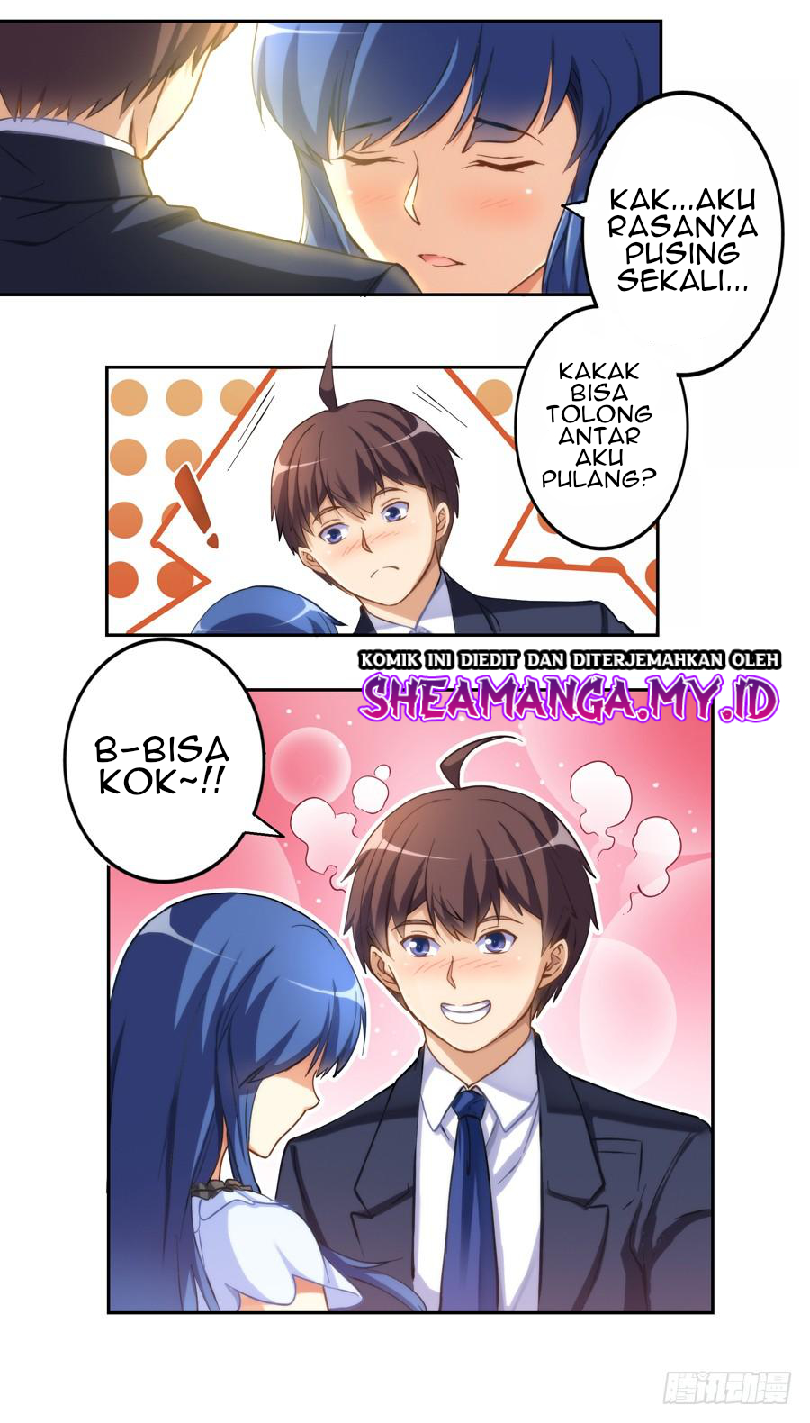 I Am Gao Fu Shuai Chapter 7 - halaman 4