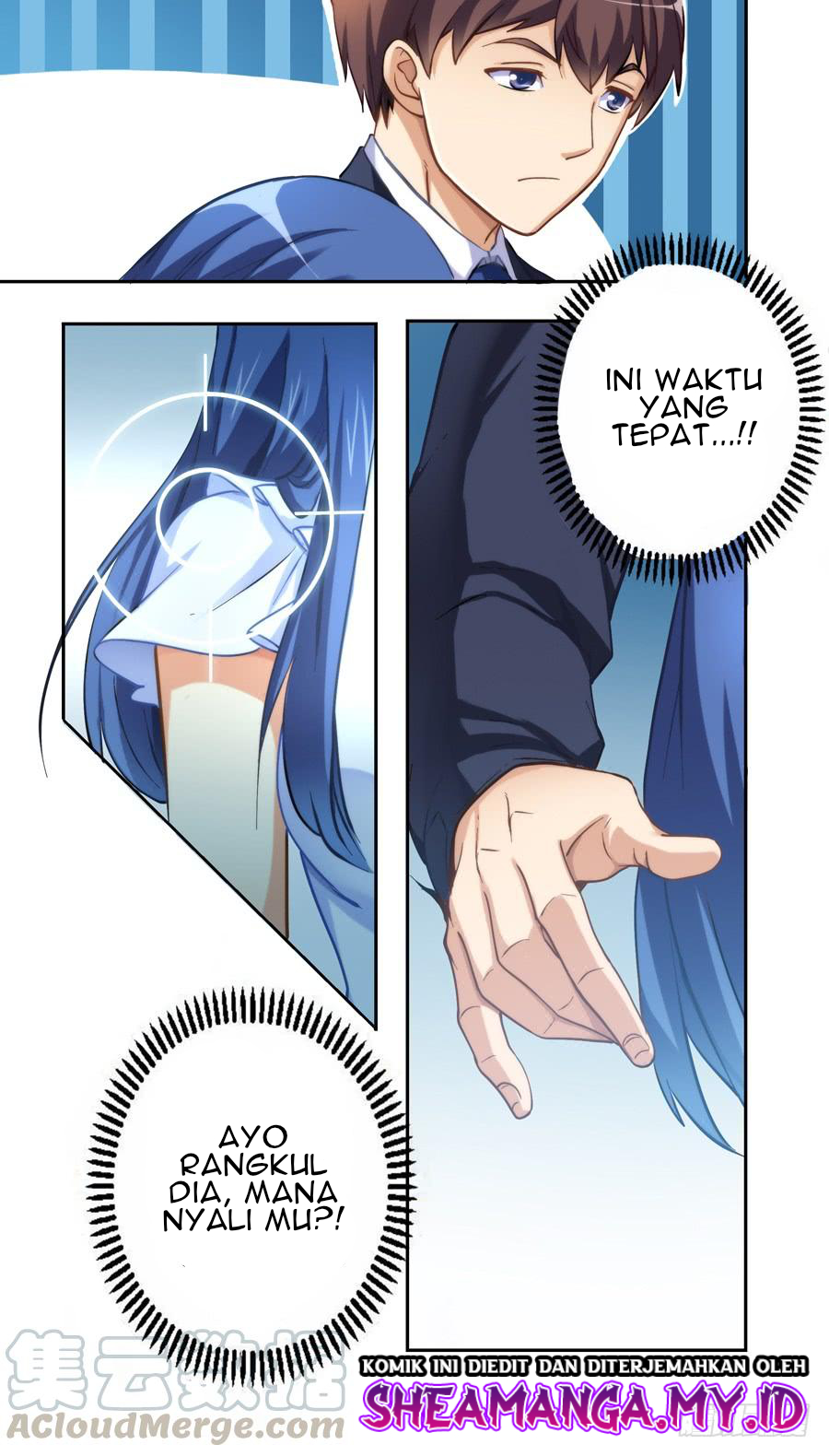 I Am Gao Fu Shuai Chapter 7 - halaman 6