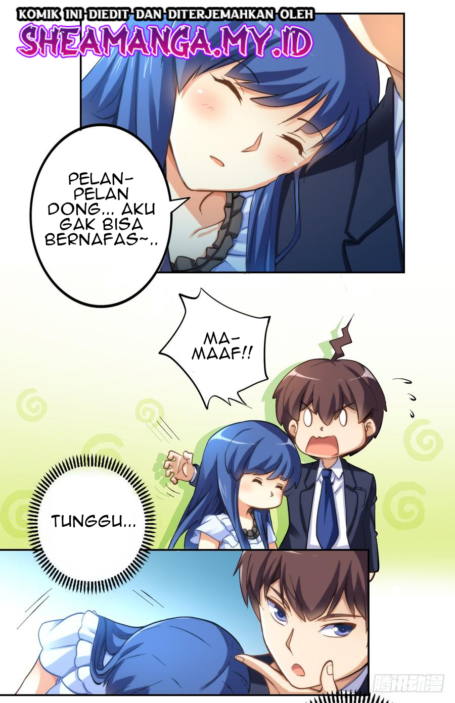 I Am Gao Fu Shuai Chapter 7 - halaman 8