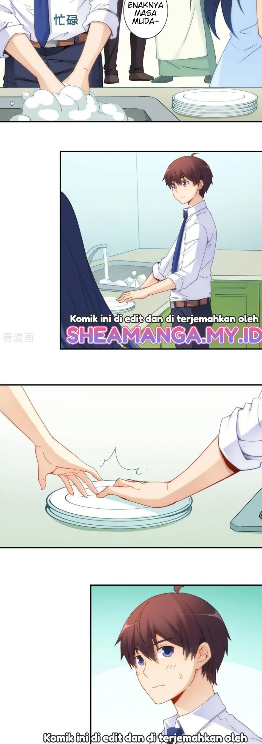 I Am Gao Fu Shuai Chapter 70 - halaman 10
