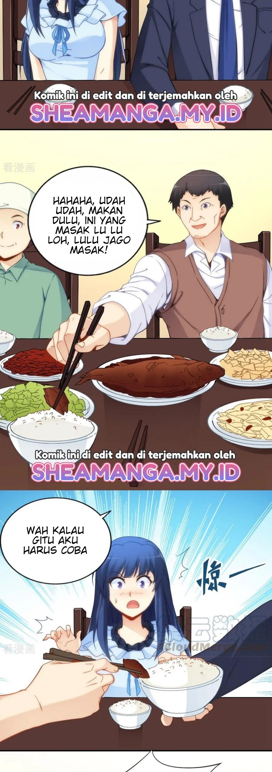 I Am Gao Fu Shuai Chapter 70 - halaman 4