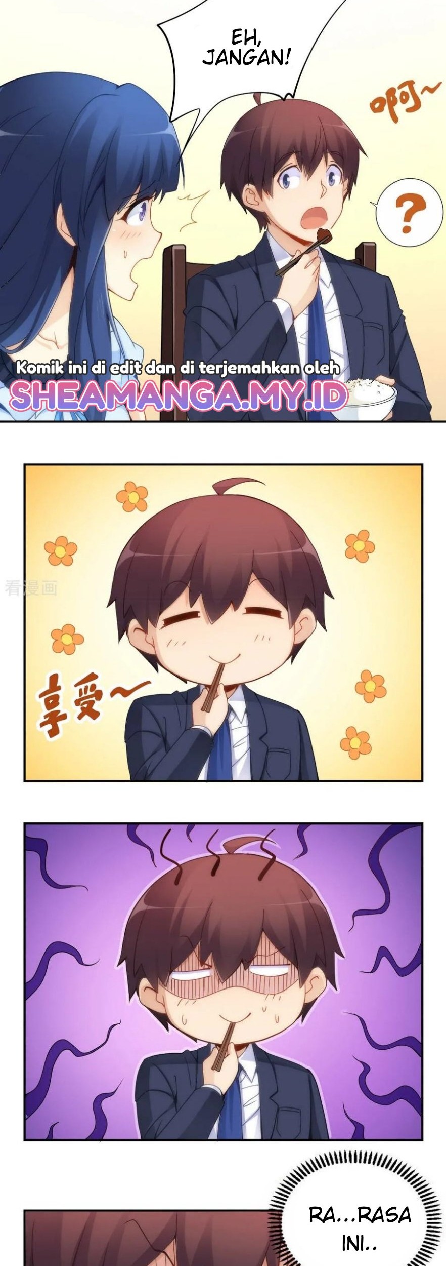 I Am Gao Fu Shuai Chapter 70 - halaman 5