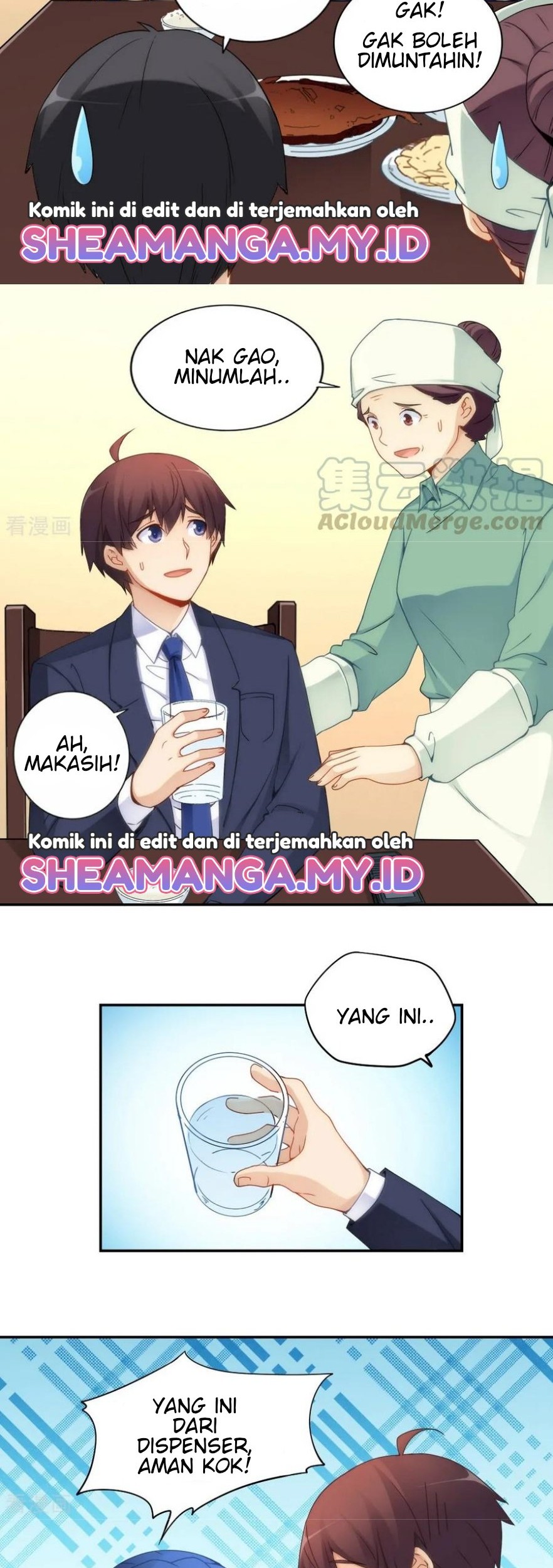 I Am Gao Fu Shuai Chapter 70 - halaman 7