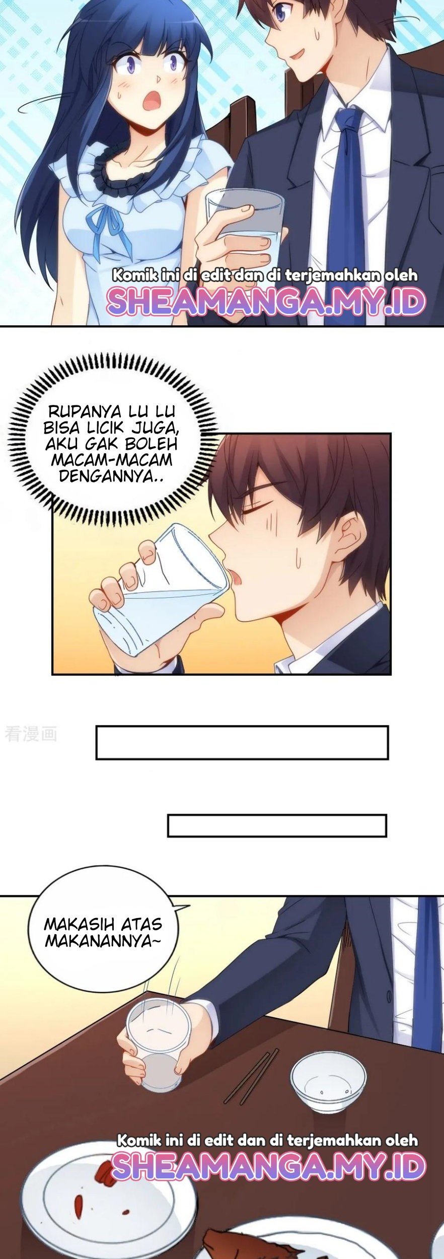 I Am Gao Fu Shuai Chapter 70 - halaman 8