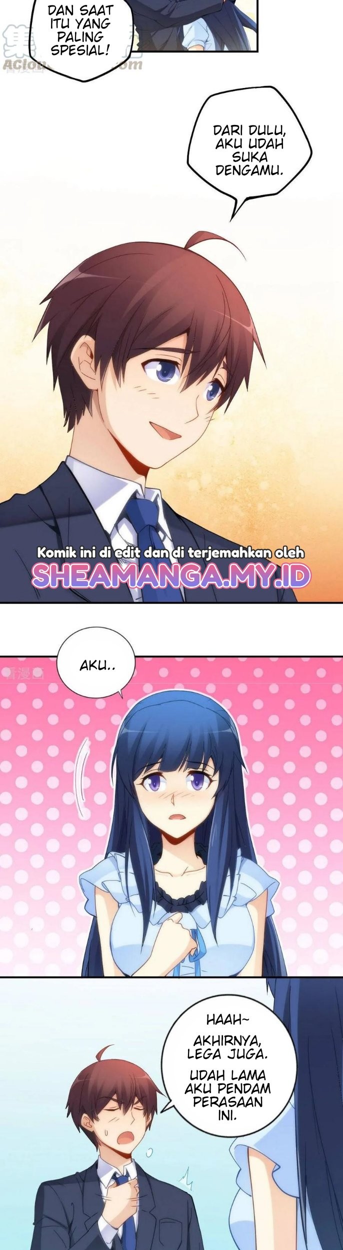 I Am Gao Fu Shuai Chapter 71 - halaman 10