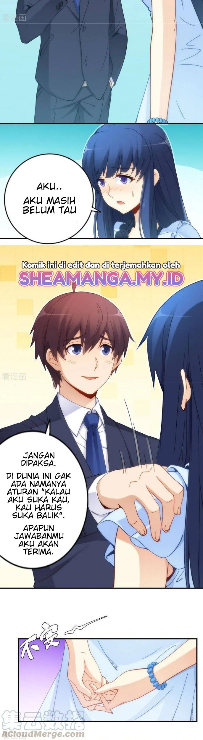 I Am Gao Fu Shuai Chapter 71 - halaman 11