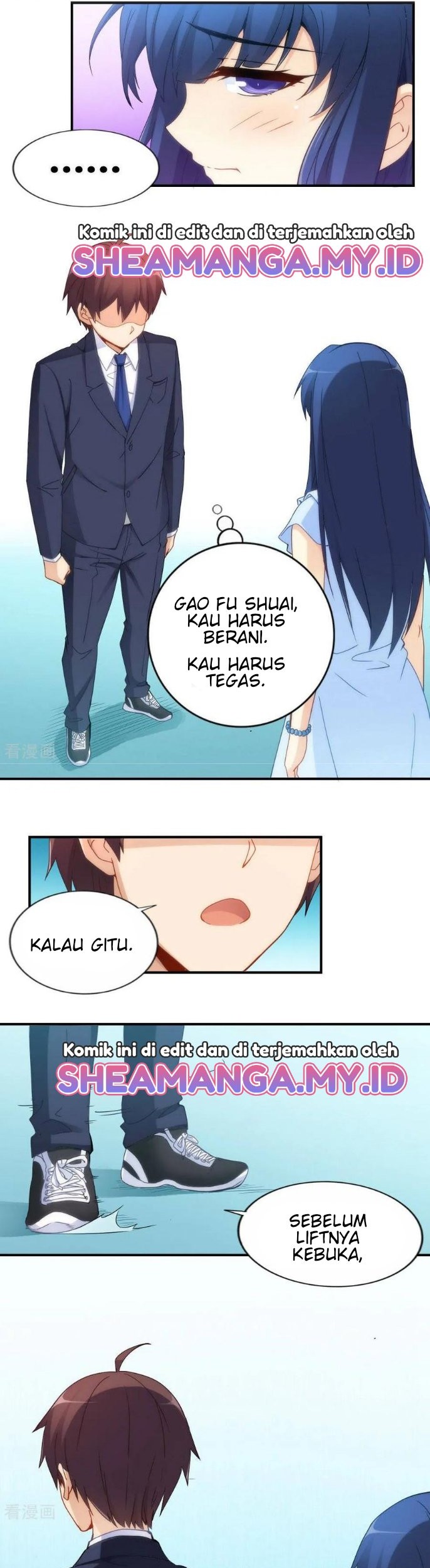 I Am Gao Fu Shuai Chapter 71 - halaman 12