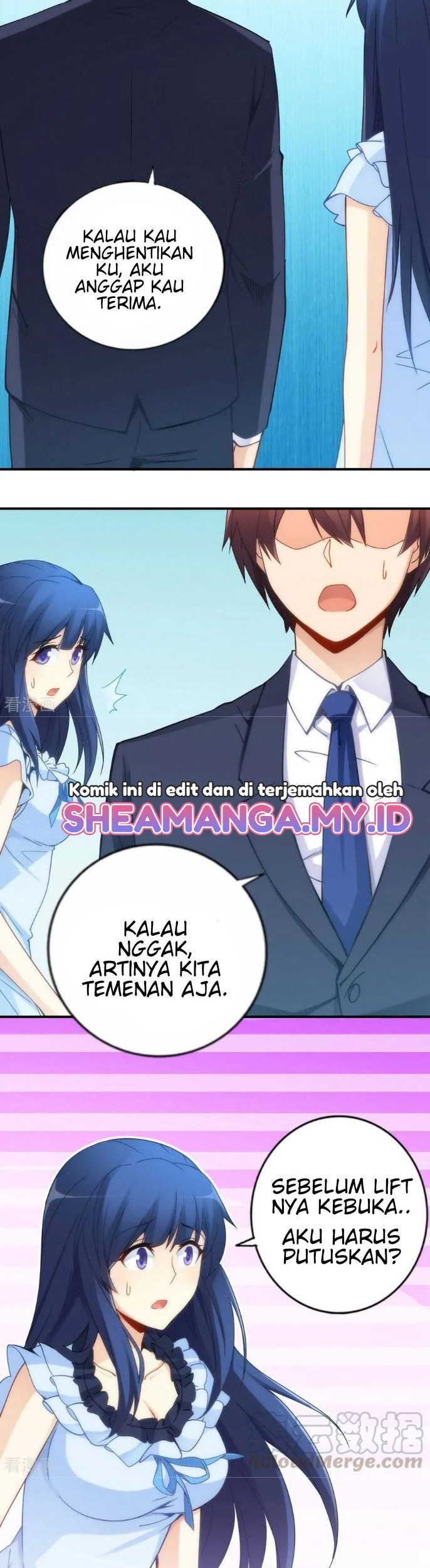 I Am Gao Fu Shuai Chapter 71 - halaman 13