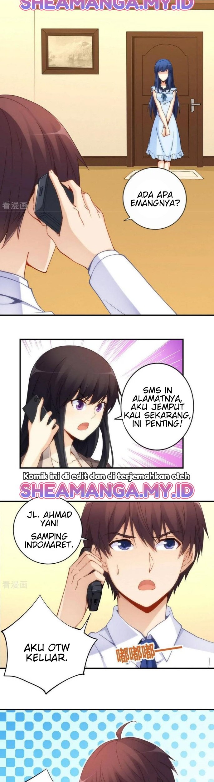 I Am Gao Fu Shuai Chapter 71 - halaman 3