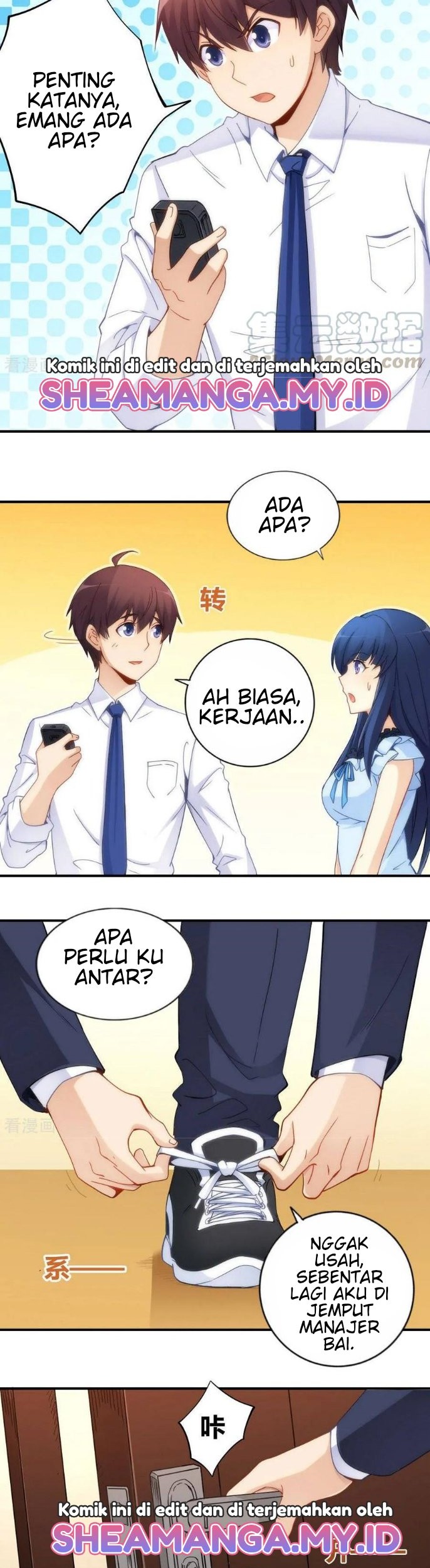 I Am Gao Fu Shuai Chapter 71 - halaman 4