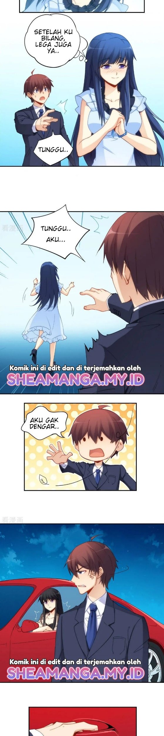 I Am Gao Fu Shuai Chapter 72 - halaman 12
