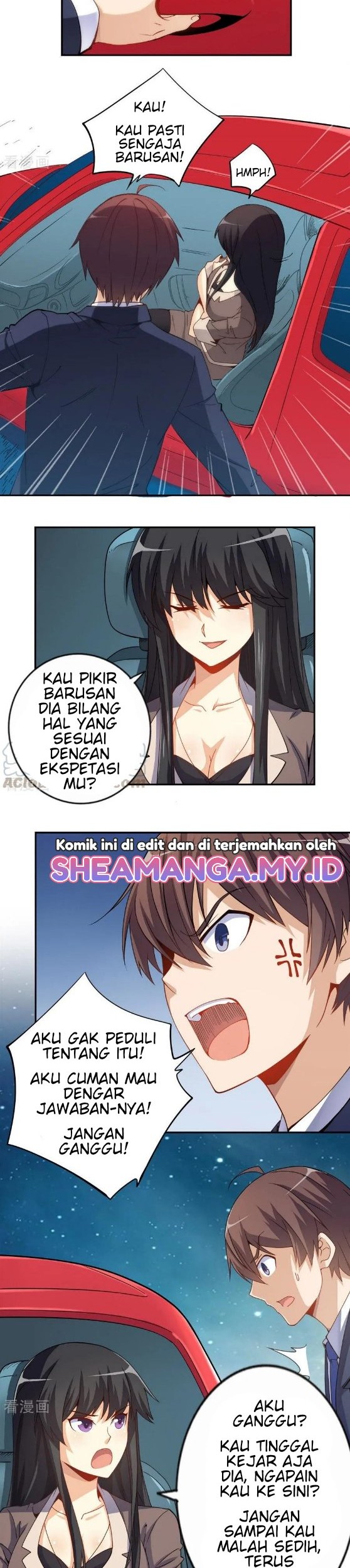 I Am Gao Fu Shuai Chapter 72 - halaman 13