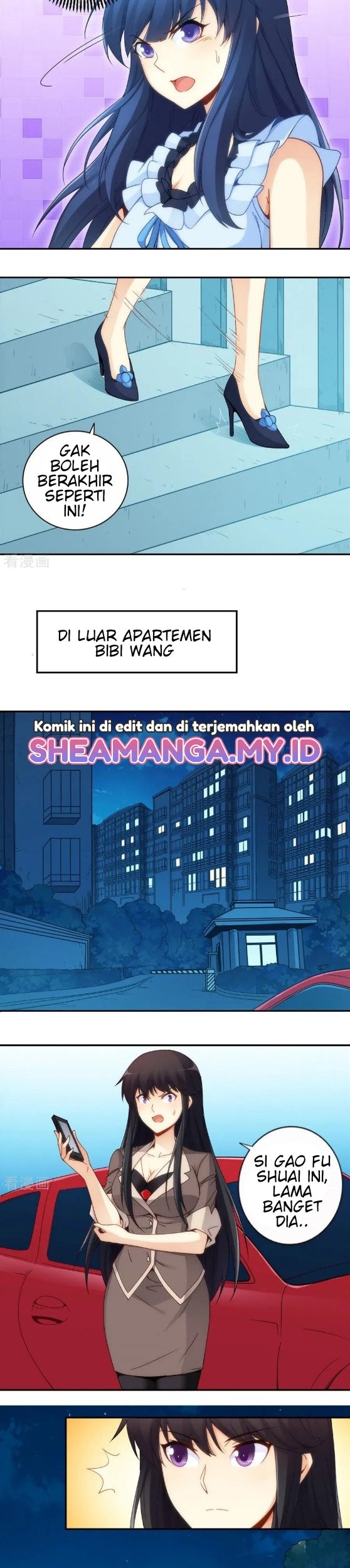 I Am Gao Fu Shuai Chapter 72 - halaman 6