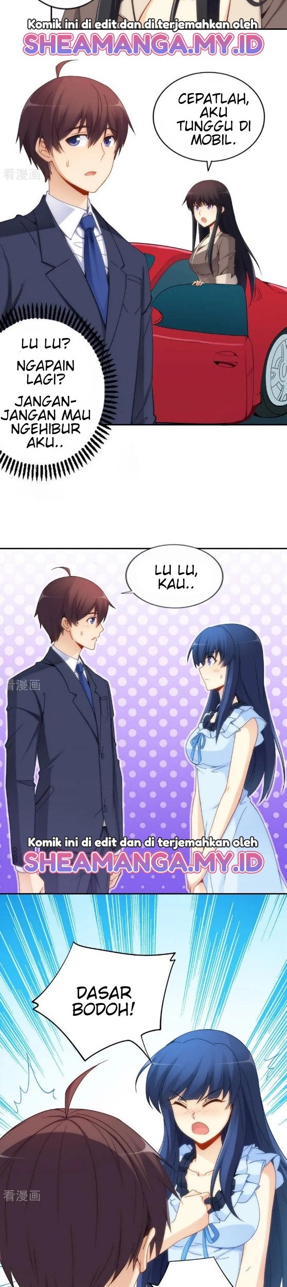 I Am Gao Fu Shuai Chapter 72 - halaman 9