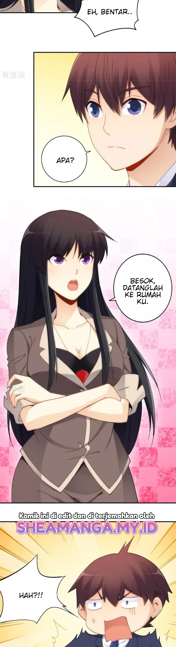I Am Gao Fu Shuai Chapter 73 - halaman 14