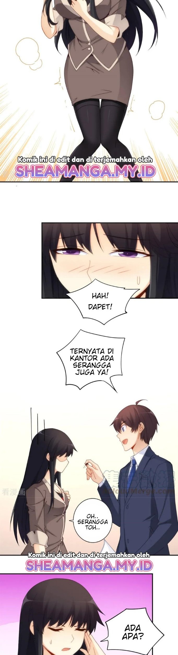 I Am Gao Fu Shuai Chapter 73 - halaman 9