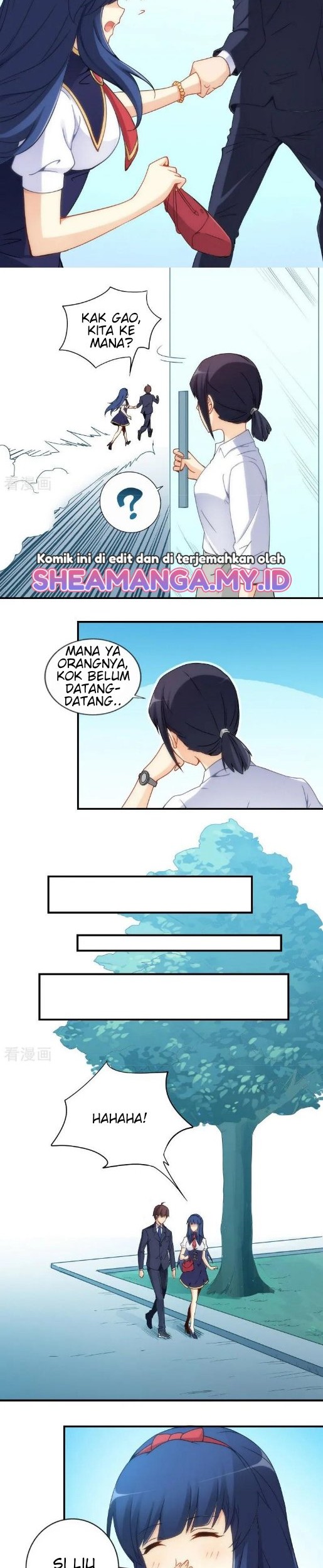 I Am Gao Fu Shuai Chapter 74 - halaman 11