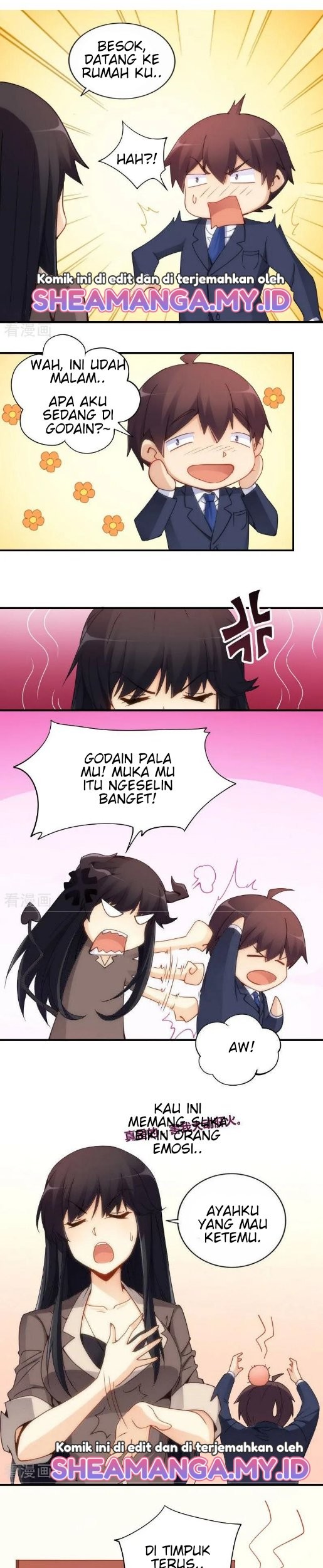 I Am Gao Fu Shuai Chapter 74 - halaman 2