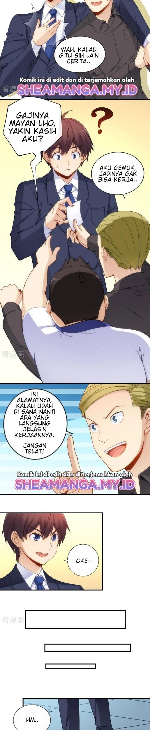 I Am Gao Fu Shuai Chapter 74 - halaman 5
